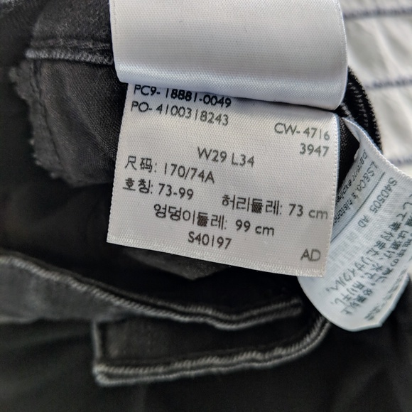 Levi's 711 Skinny Jeans - Picture 7 of 8